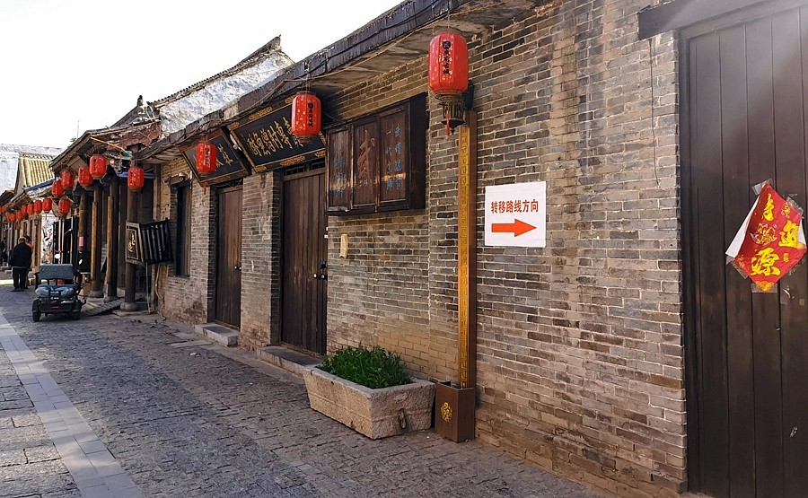 《不老松：纪实摄影》【大好河山系列报導】邯郸游摄！廣府古城 (2)古城内有私人观光車