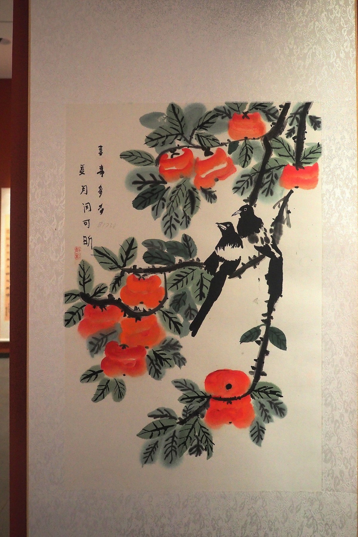 《第十五届河北艺术联展》下