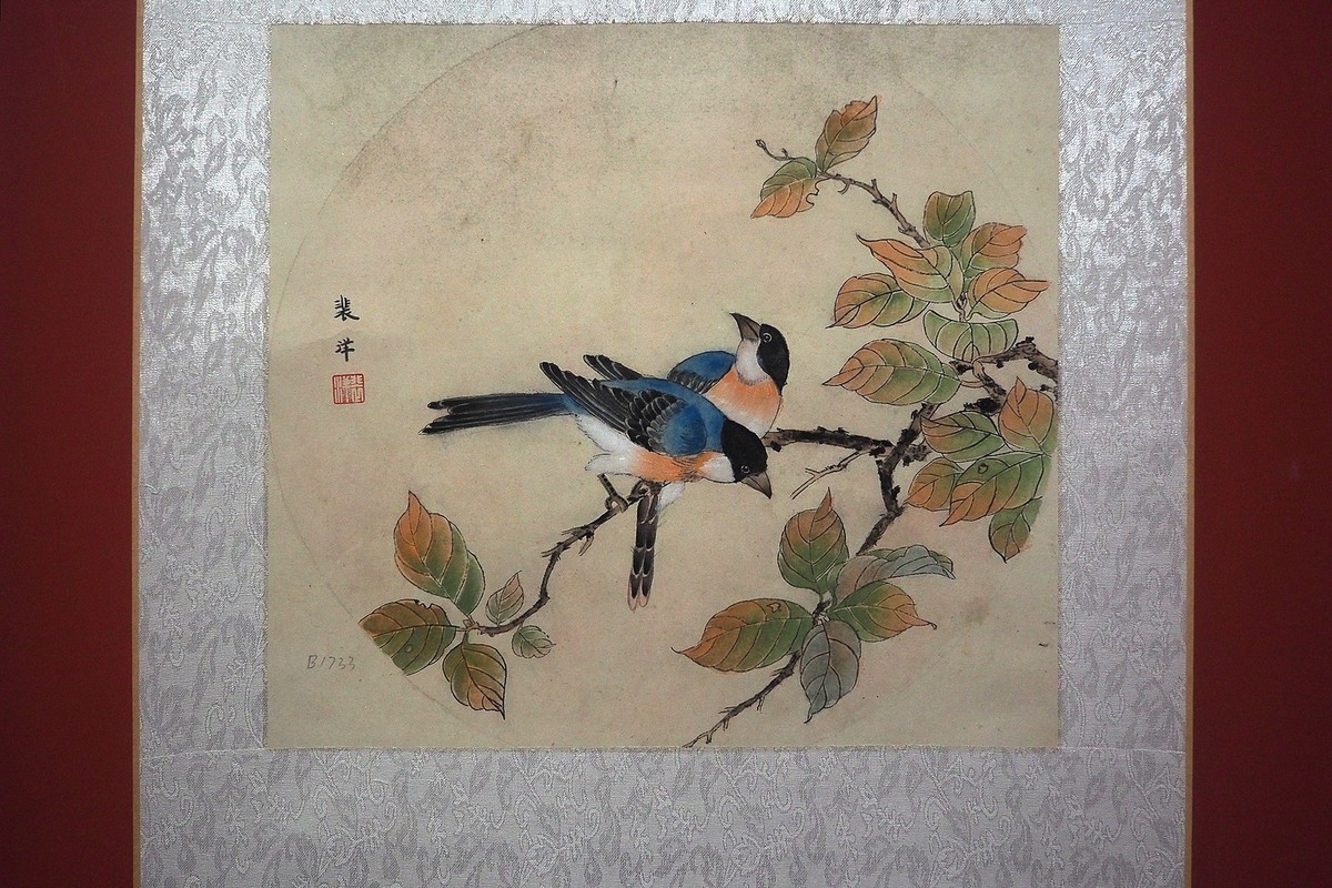 《第十五届河北艺术联展》下