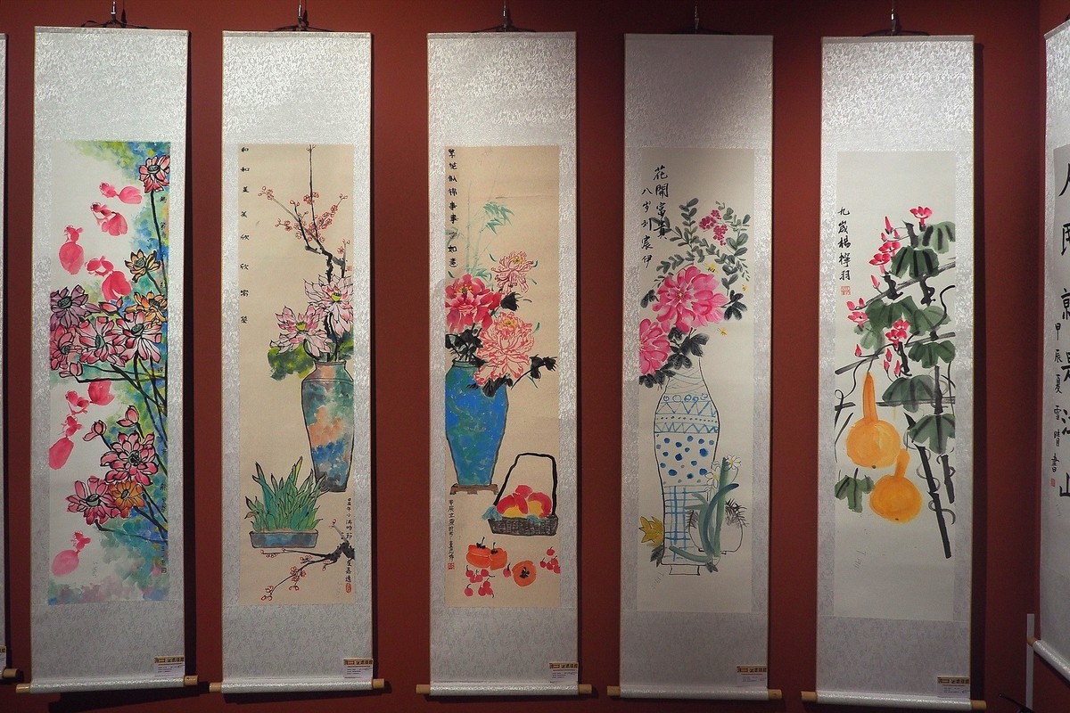 《第十五届河北艺术联展》下