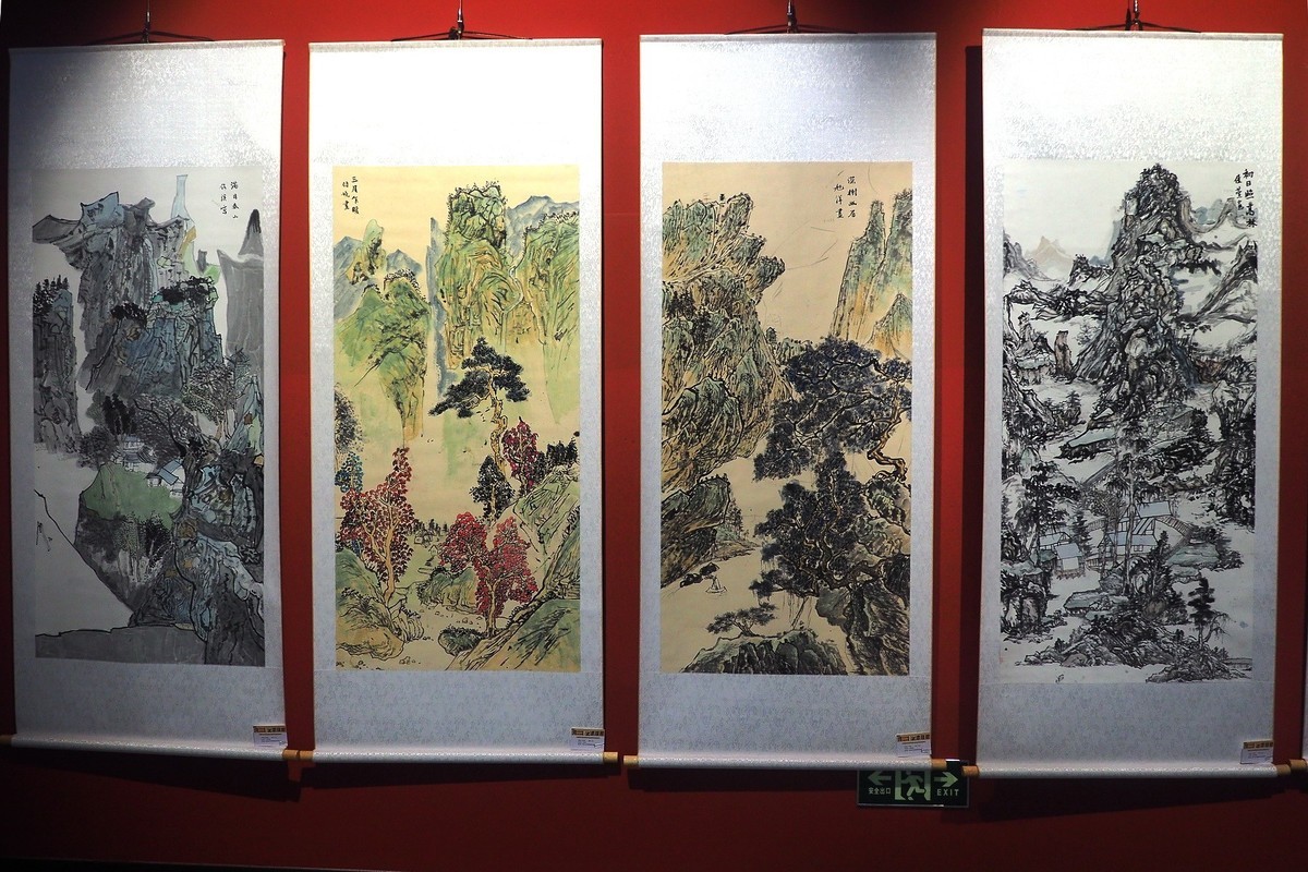 《第十五届河北艺术联展》下
