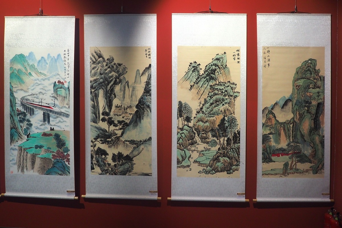 《第十五届河北艺术联展》下