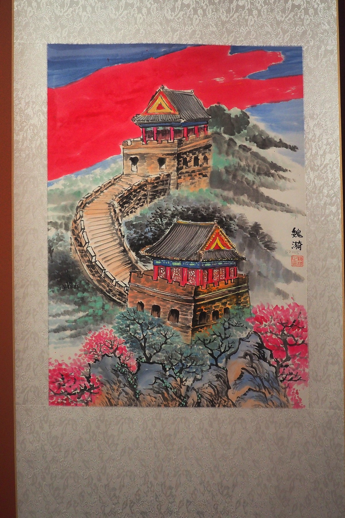 《第十五届河北艺术联展》下