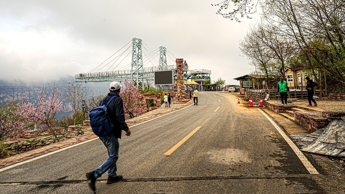河南林县--中国林州太行大峡谷【16】