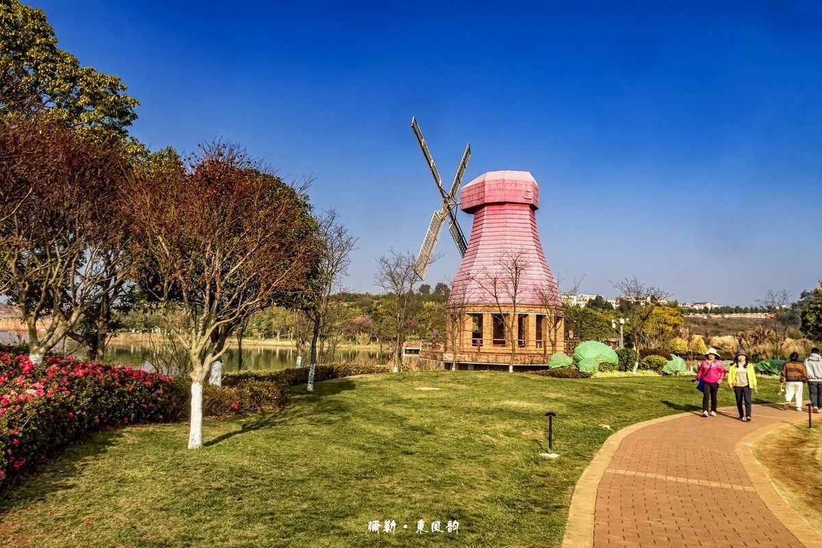 云南弥勒 · 东风韵