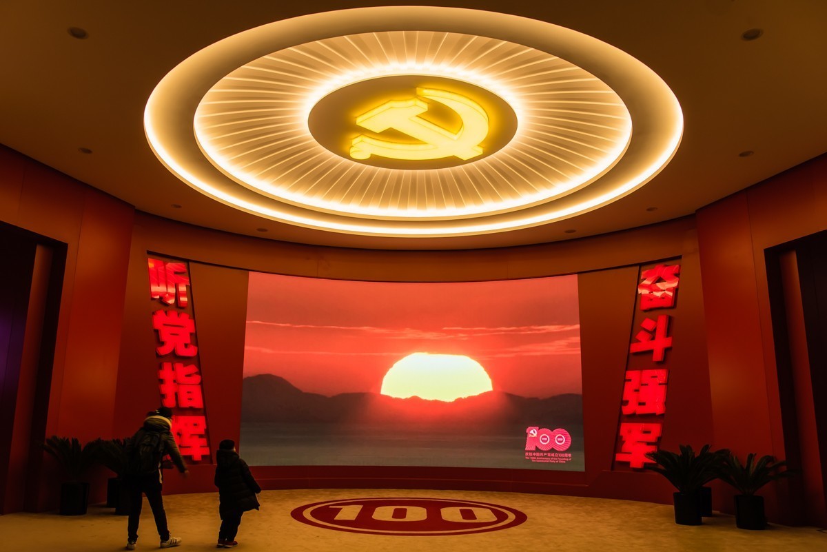 【镜头里】第1190号：军博之旅·人民军队庆祝建党100周年主题展览之三