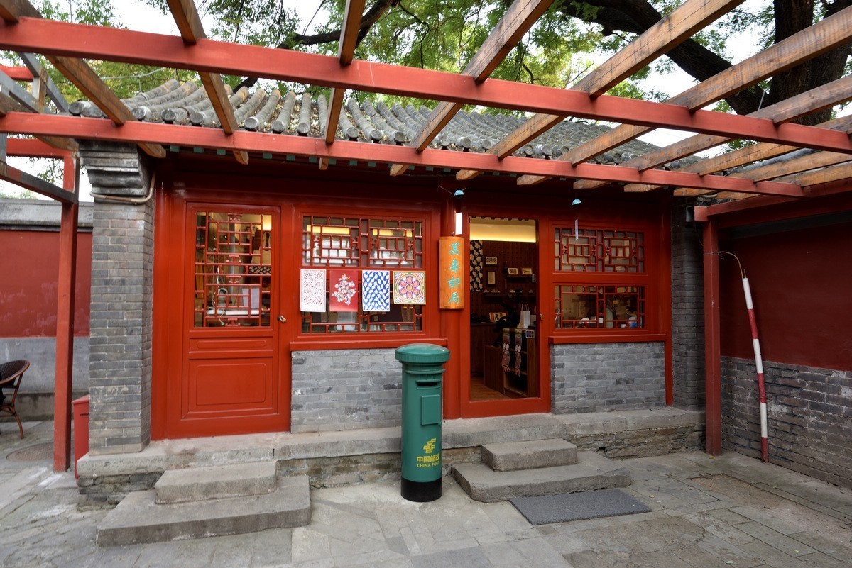 万寿寺  北京艺术博物馆2/6