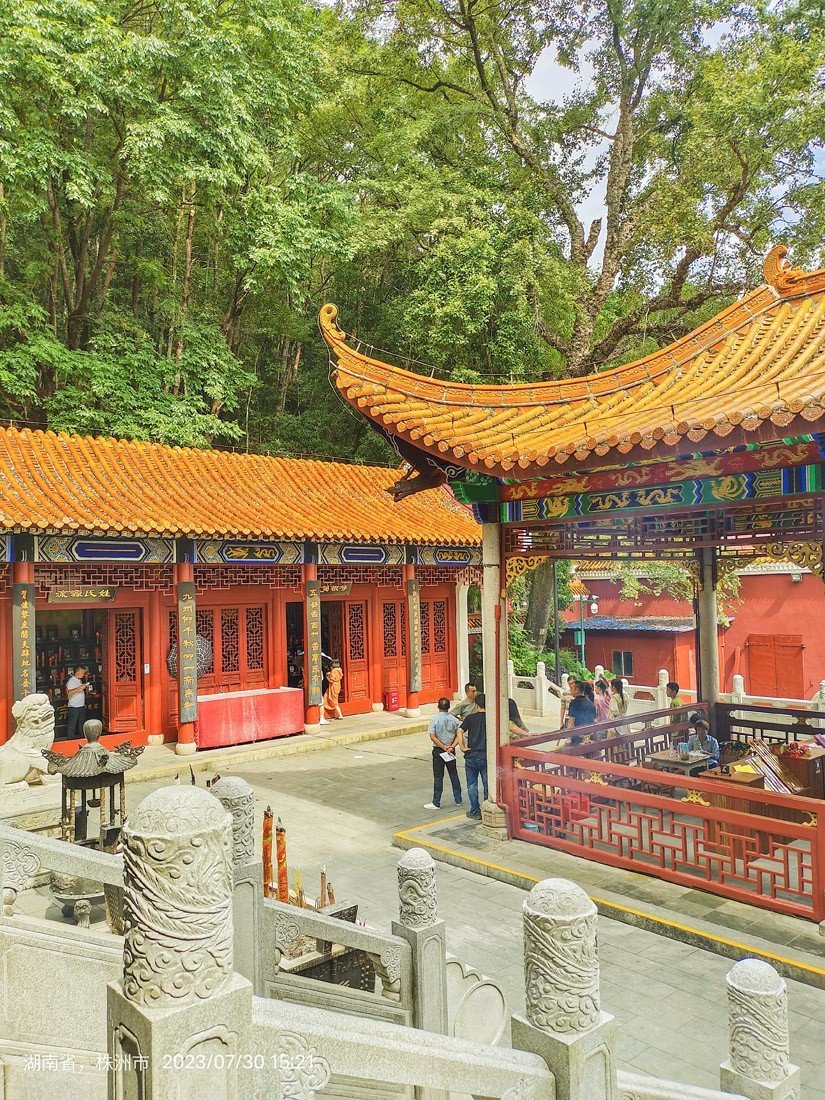 东南五省游之二十九——湖南株州炎帝陵