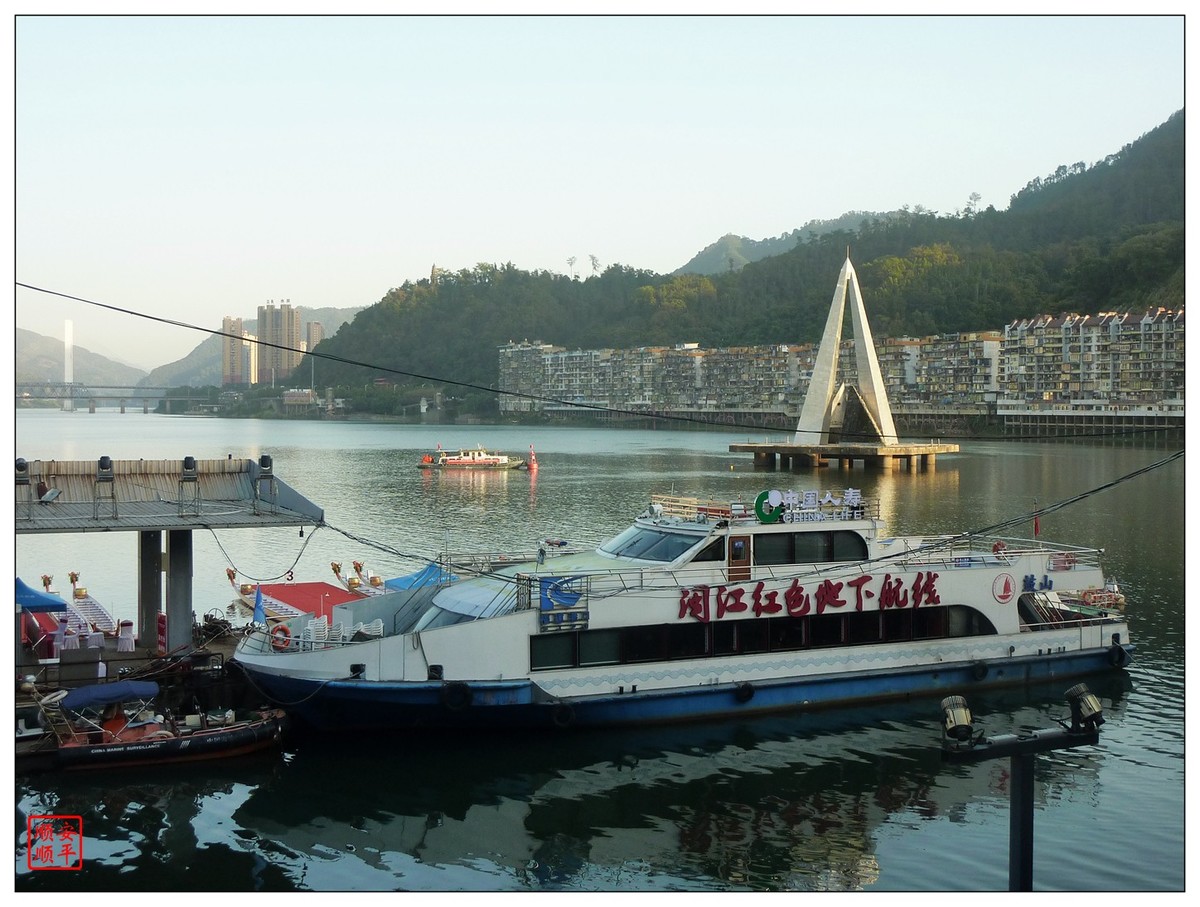 福建南平全国龙舟邀请赛随拍上