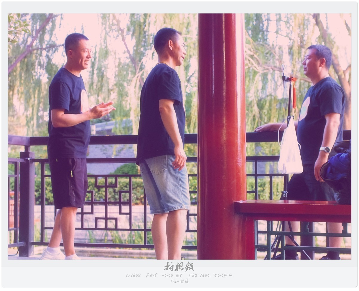 吃喝玩乐那点儿事