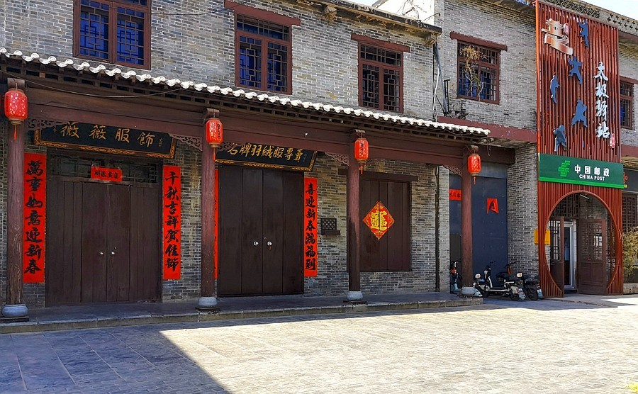 《不老松：纪实摄影》【大好河山系列报導】邯郸游摄！廣府古城 (2)古城内有私人观光車