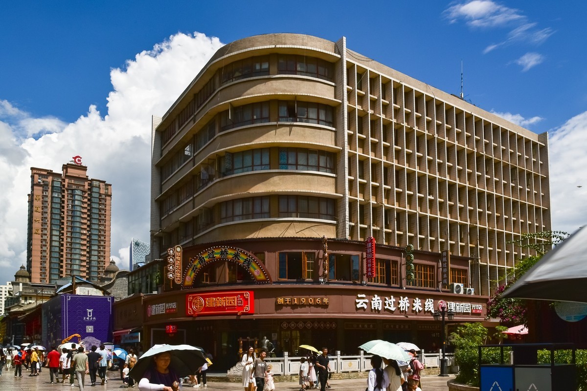 闲拍练手（二）