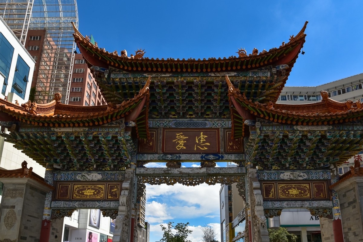 闲拍练手（二）