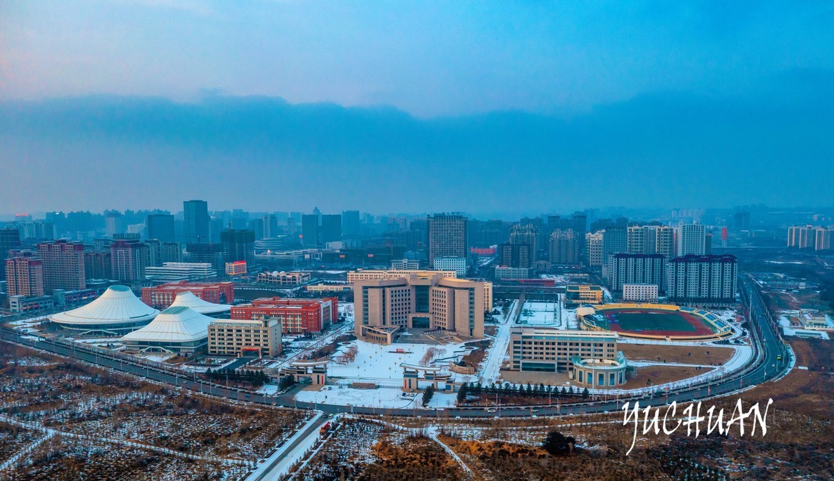 陕西榆林：从古城到新区  钰钏文化