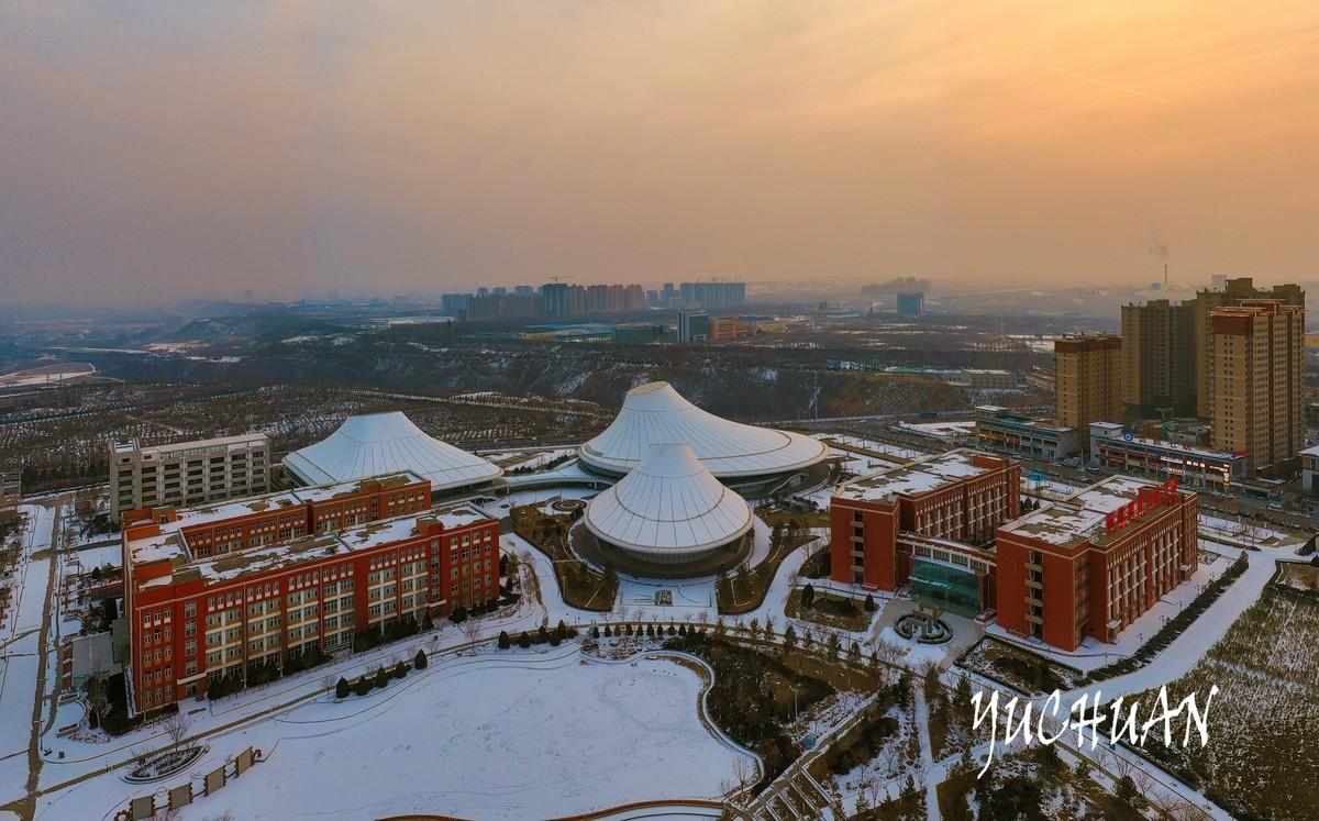 陕西榆林：从古城到新区  钰钏文化