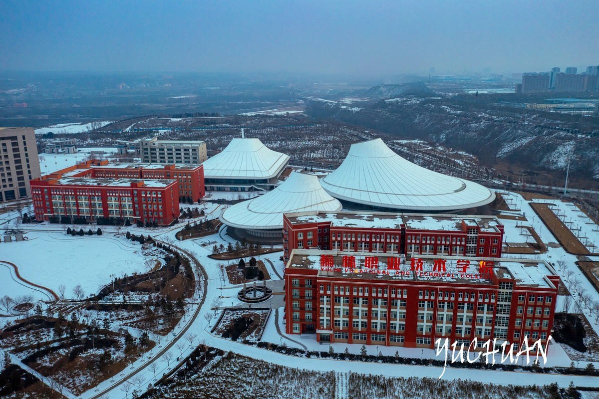 陕西榆林：从古城到新区  钰钏文化