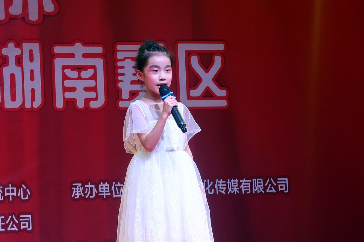 绥宁绿洲一号杯唱歌选拔赛