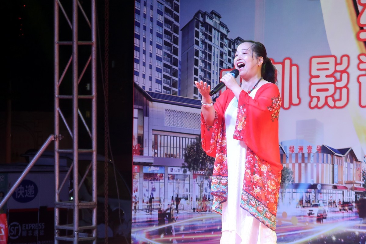 绥宁绿洲一号杯唱歌选拔赛