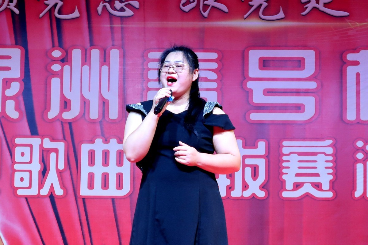 绥宁绿洲一号杯唱歌选拔赛