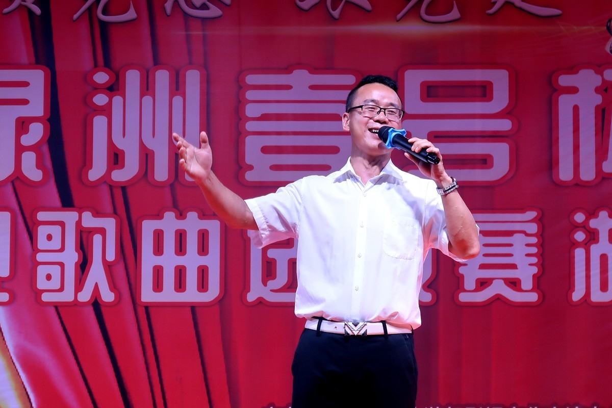 绥宁绿洲一号杯唱歌选拔赛