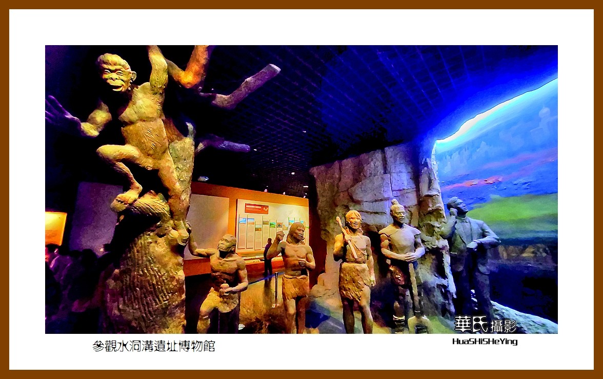 2023西行游记（宁夏046）—参观水洞沟遗址博物馆（银川灵武市）