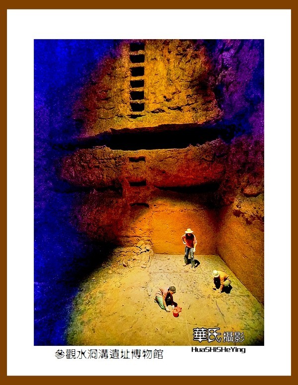 2023西行游记（宁夏046）—参观水洞沟遗址博物馆（银川灵武市）