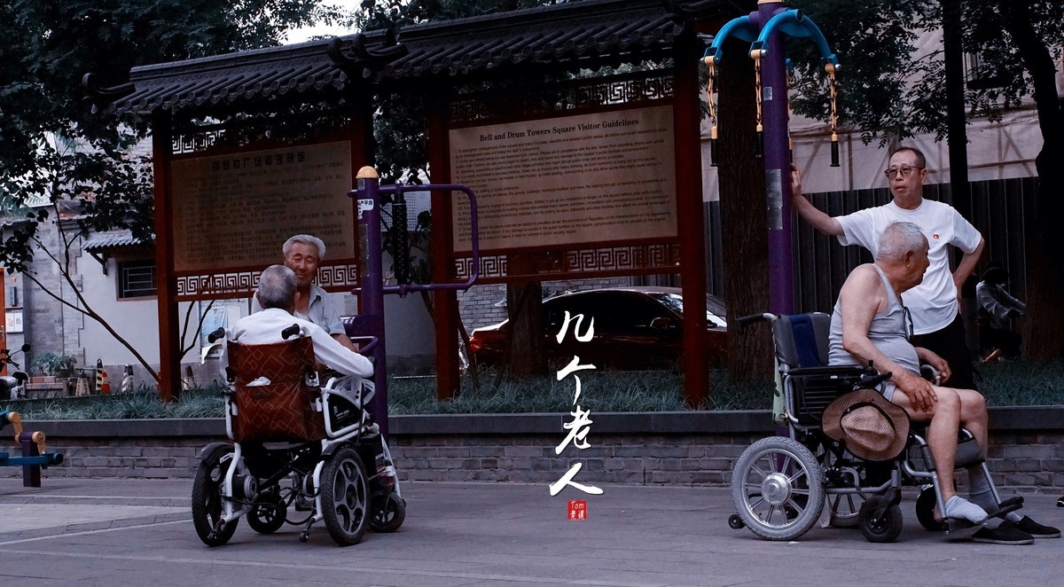 有人就有故事 街头杂拍