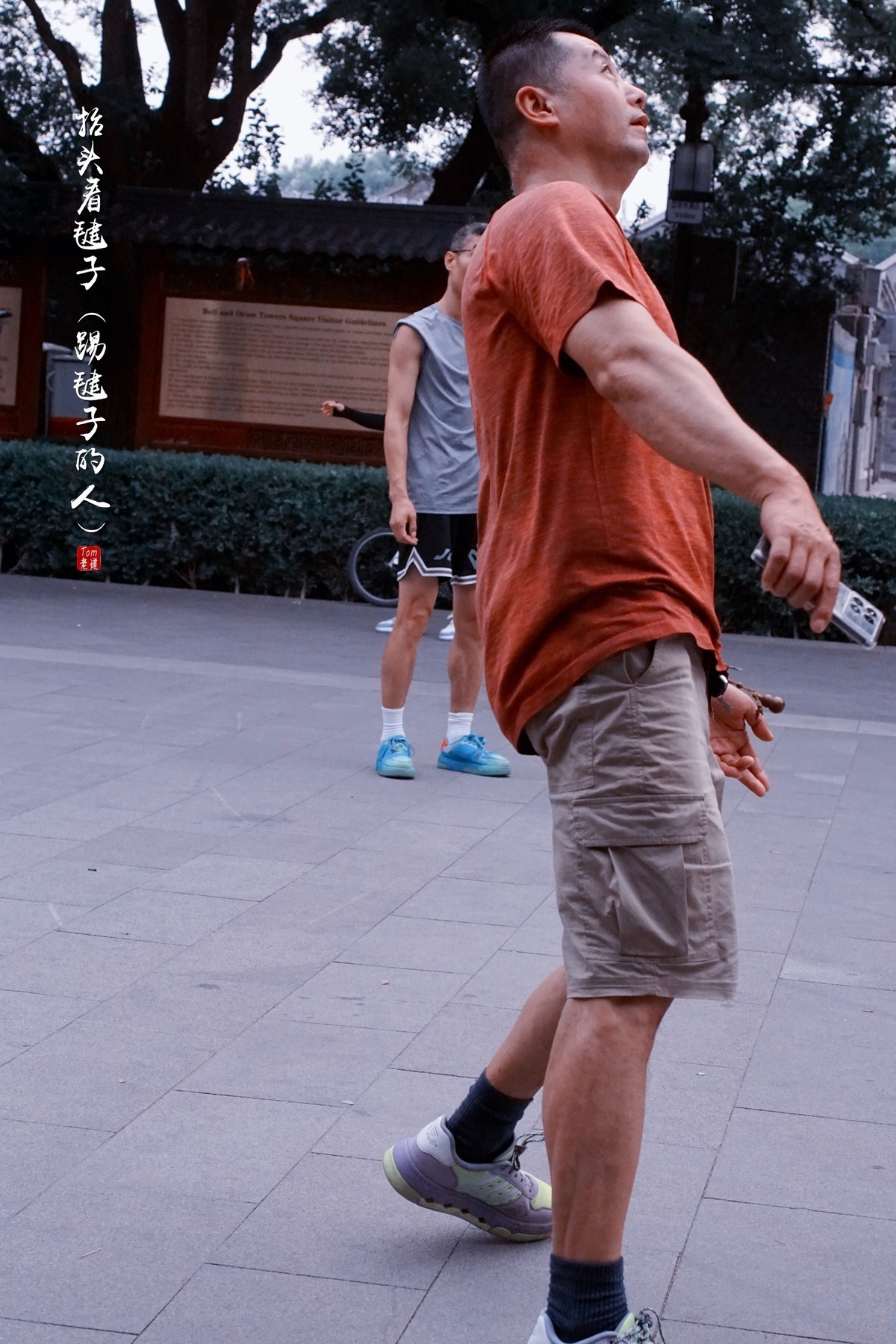 有人就有故事 街头杂拍