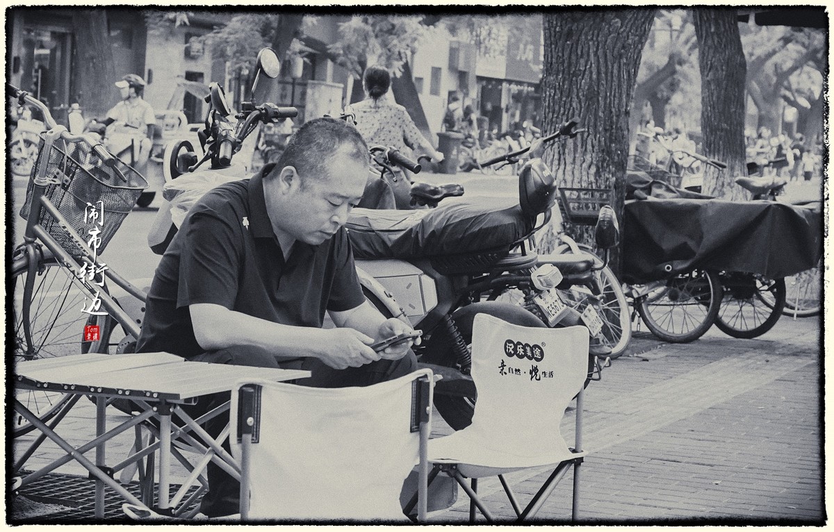 有人就有故事 街头杂拍