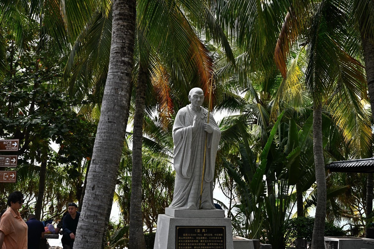 三亚大小洞天（B）