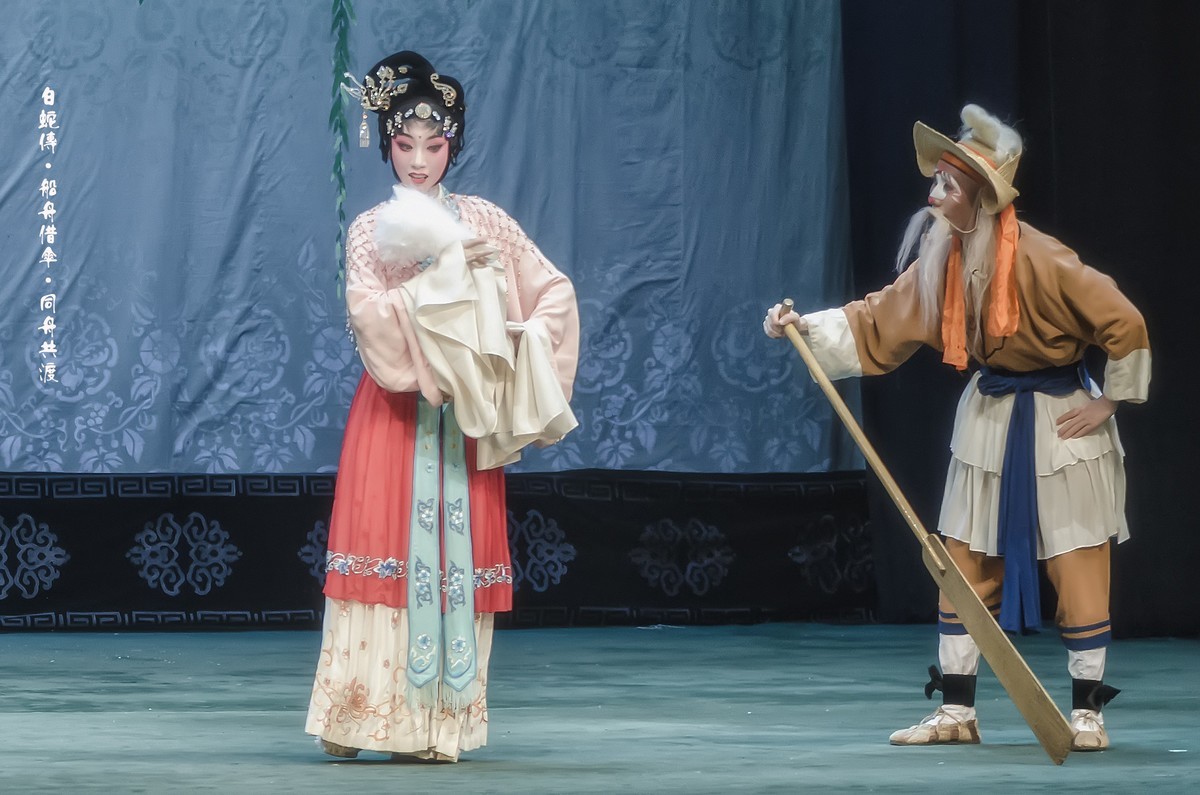 舞台摄影：传统川剧《白蛇传 》之《船舟借伞 · 同舟共渡》