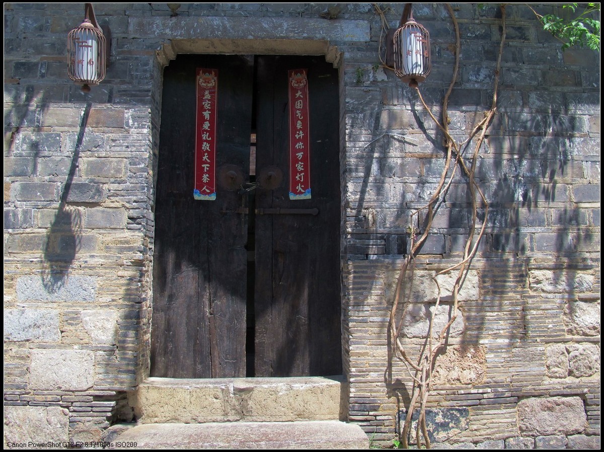 南京老门东历史文化街区