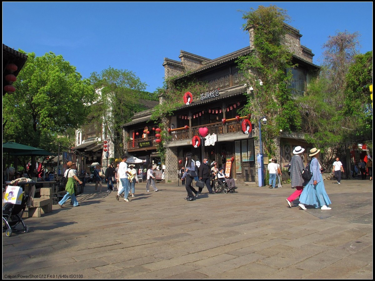 南京老门东历史文化街区