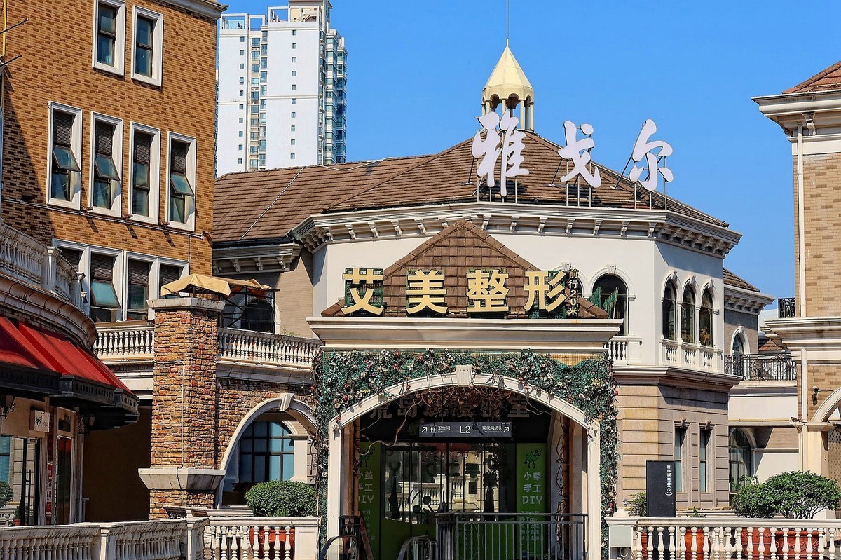 光谷步行街试机