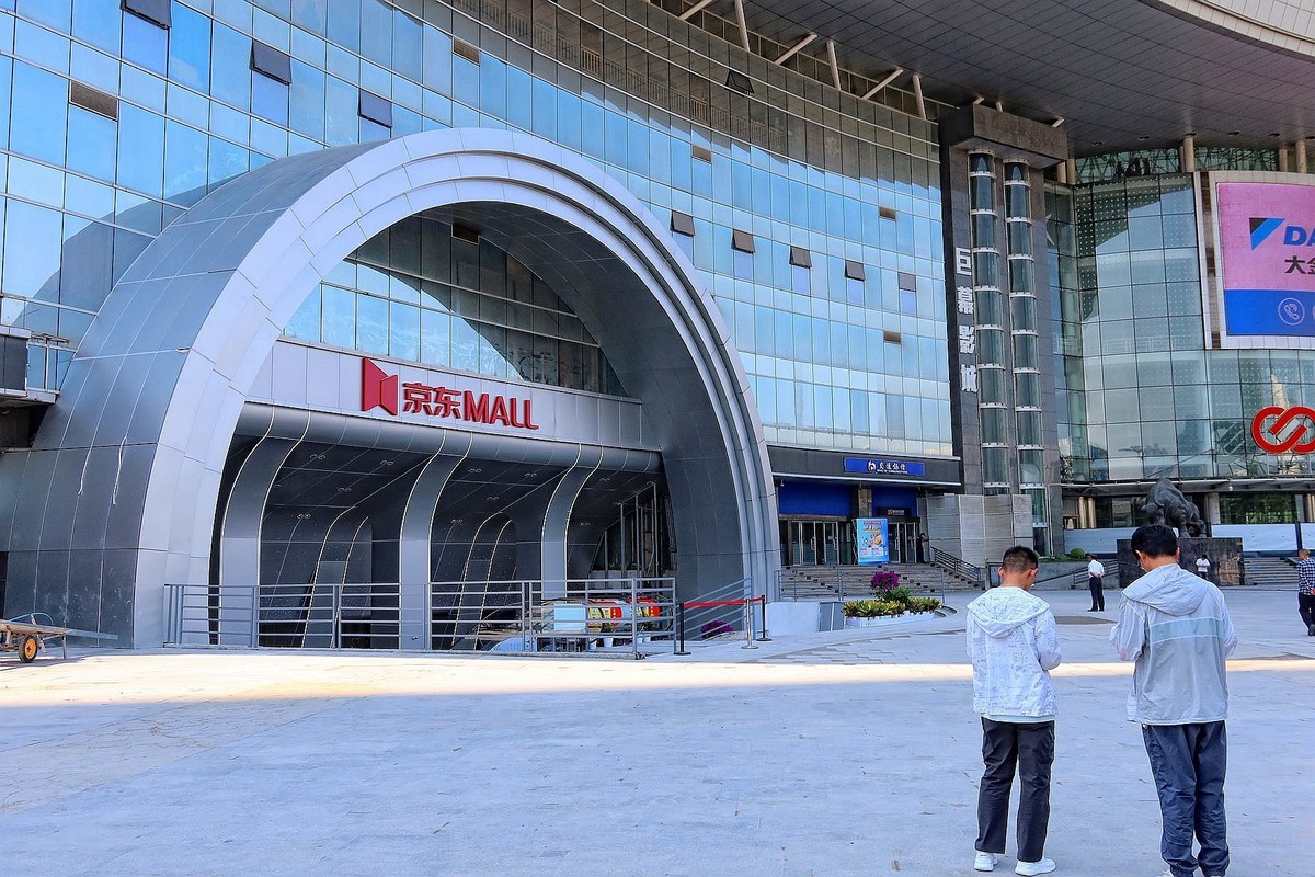 光谷步行街试机