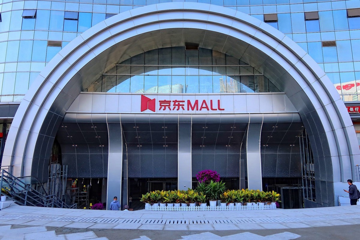 光谷步行街试机