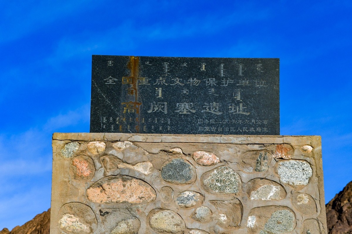 我只是把出去看到的随手记录下来（199）