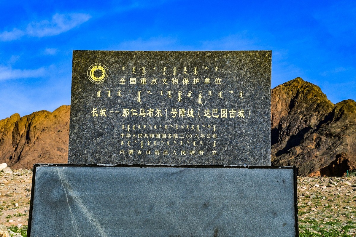 我只是把出去看到的随手记录下来（199）