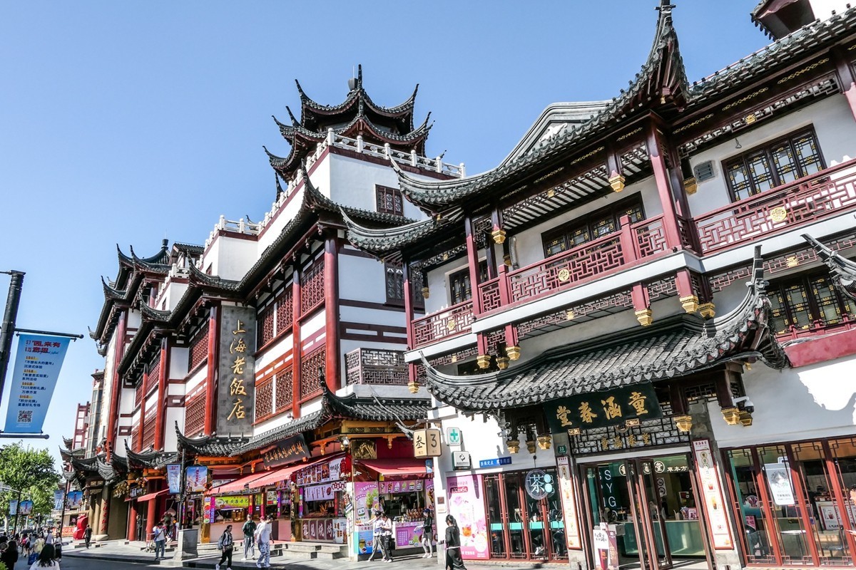 上海之“城隍庙”