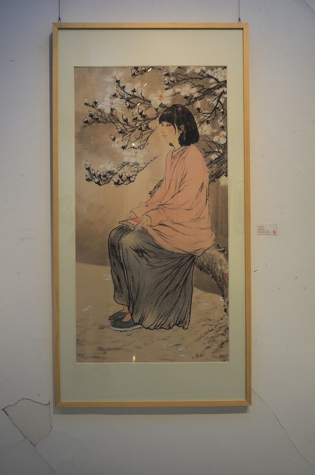 《河北工艺美术职业学院建校60周年回顾展》上