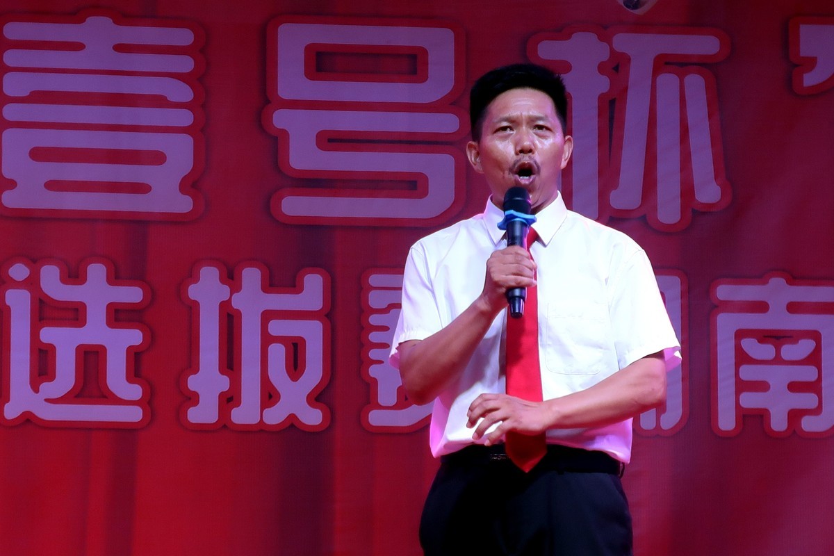 绥宁绿洲一号杯唱歌选拔赛