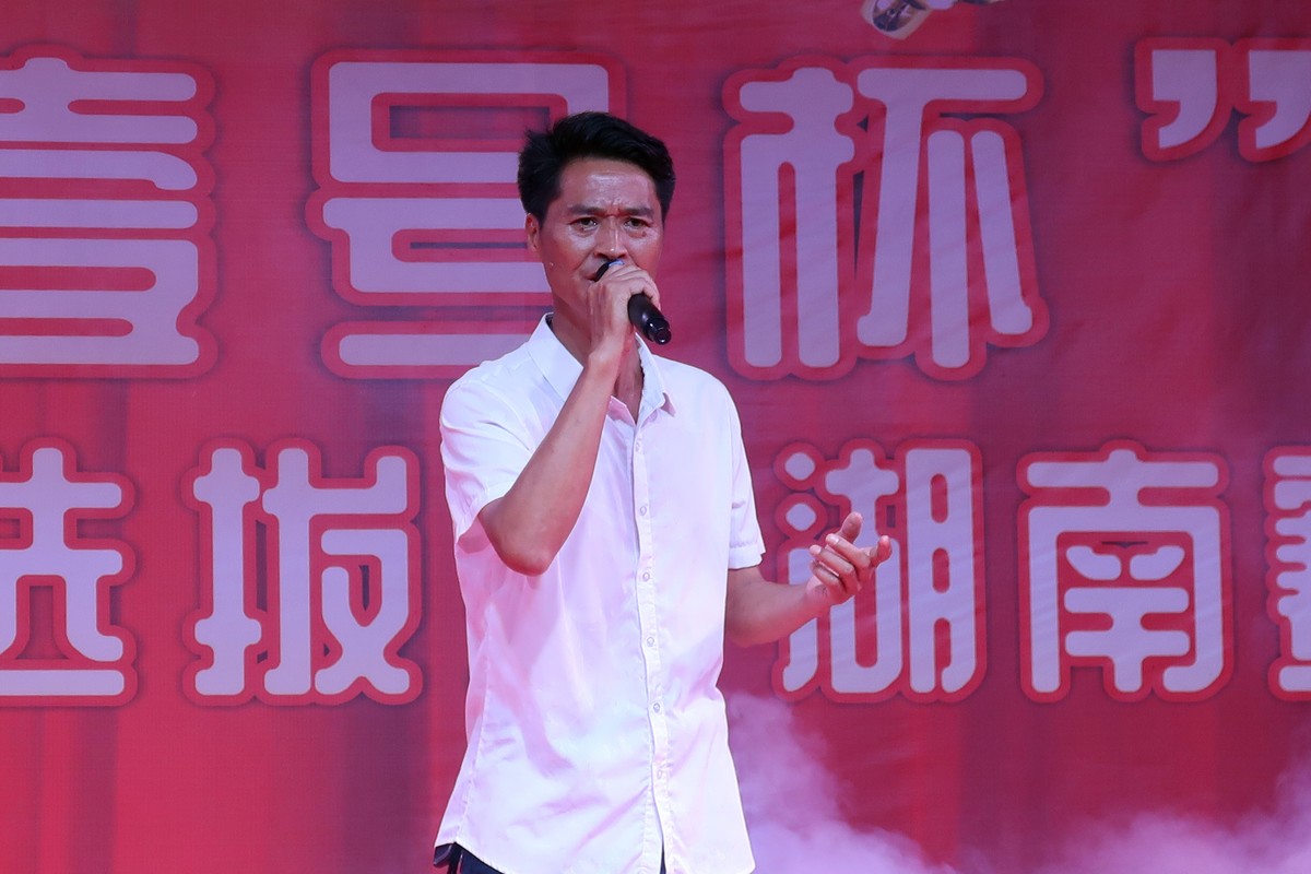 绥宁绿洲一号杯唱歌选拔赛