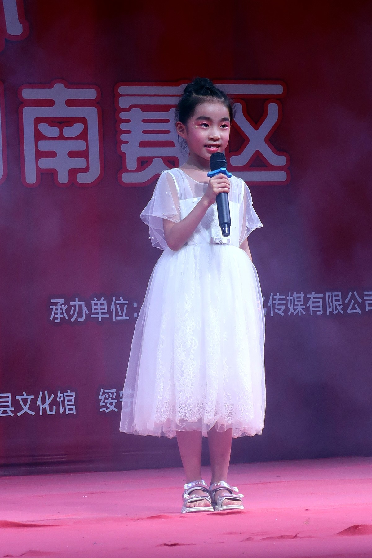 绥宁绿洲一号杯唱歌选拔赛