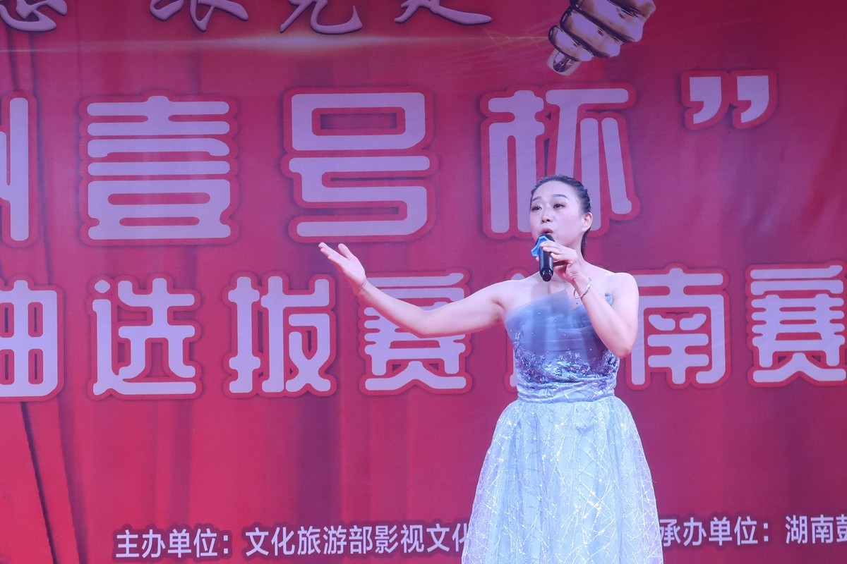 绥宁绿洲一号杯唱歌选拔赛