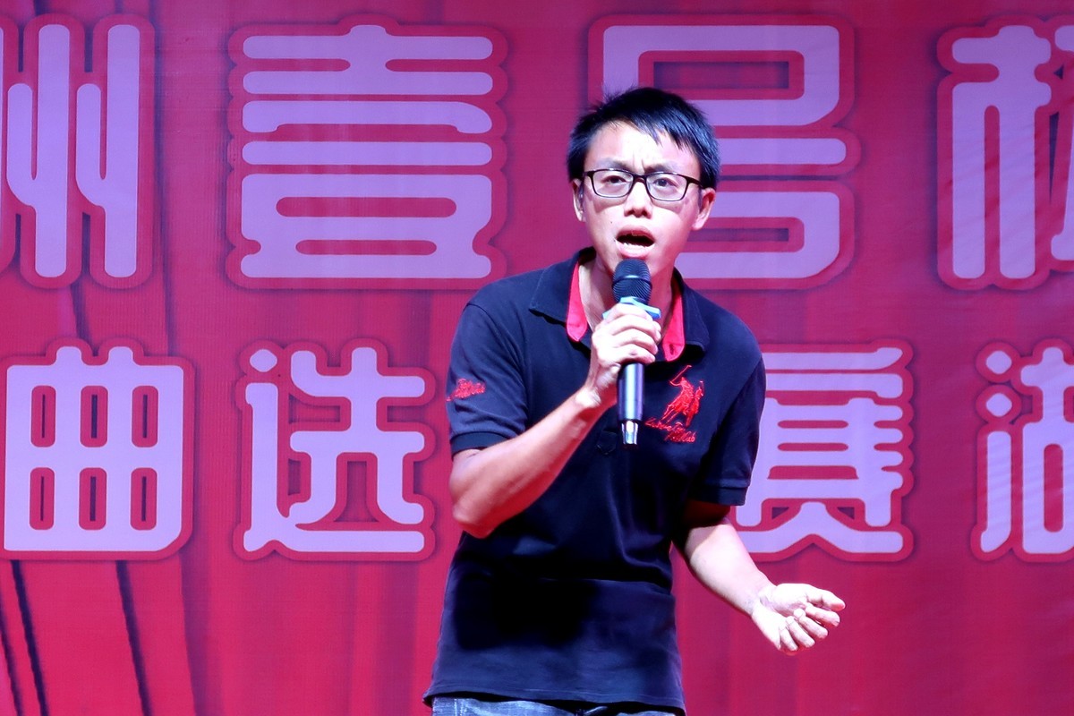 绥宁绿洲一号杯唱歌选拔赛