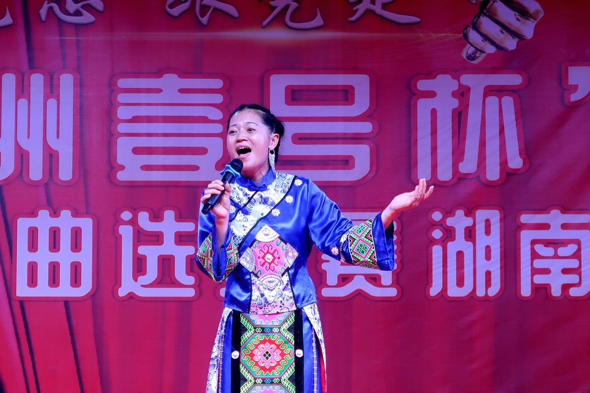 绥宁绿洲一号杯唱歌选拔赛