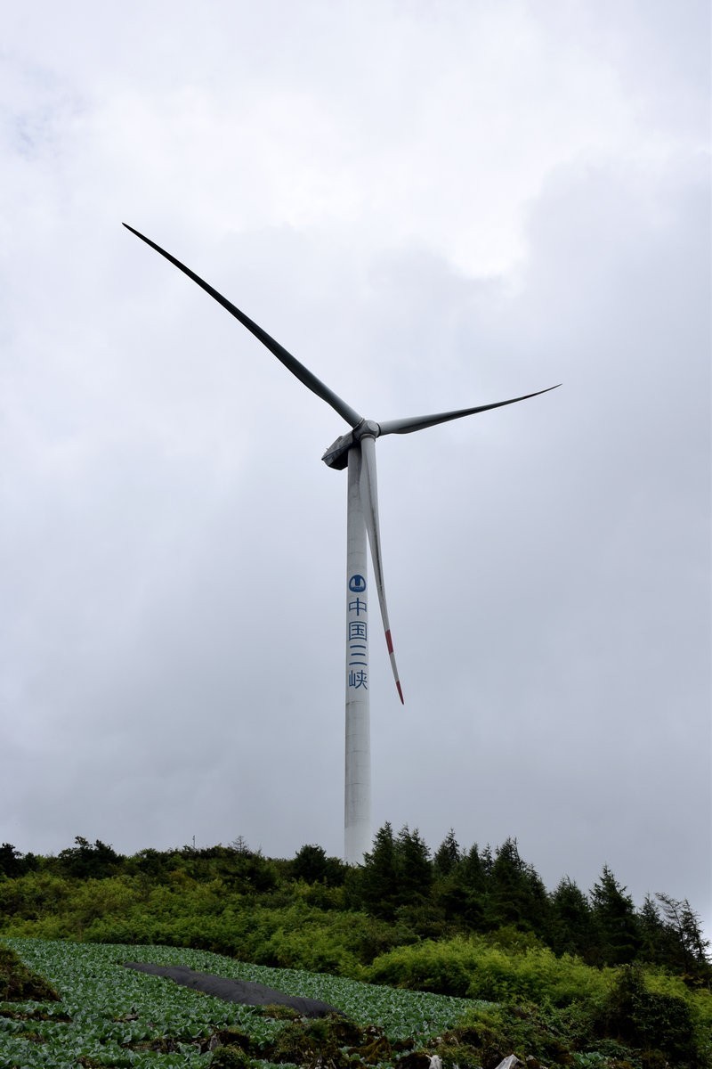 2023夏 黔赣鄂渝川（197）利川天上坪风电场