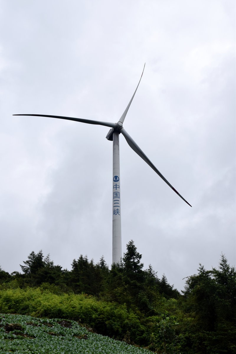 2023夏 黔赣鄂渝川（197）利川天上坪风电场