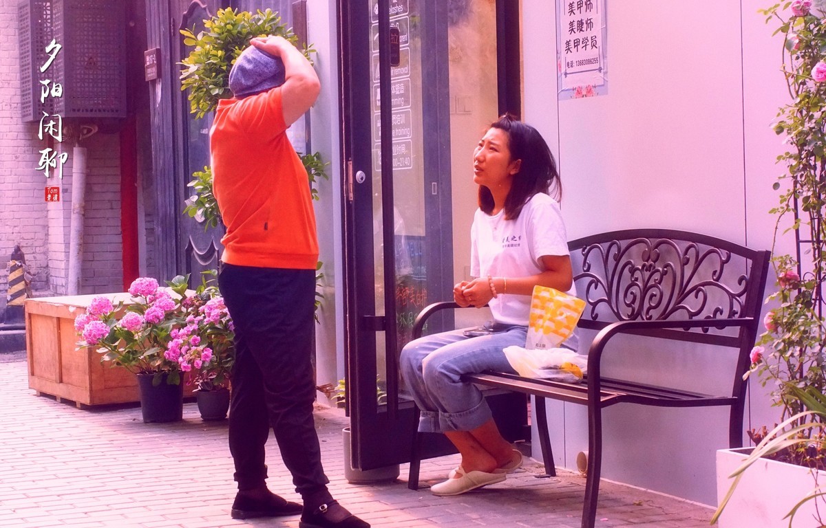 有人就有故事 街头杂拍