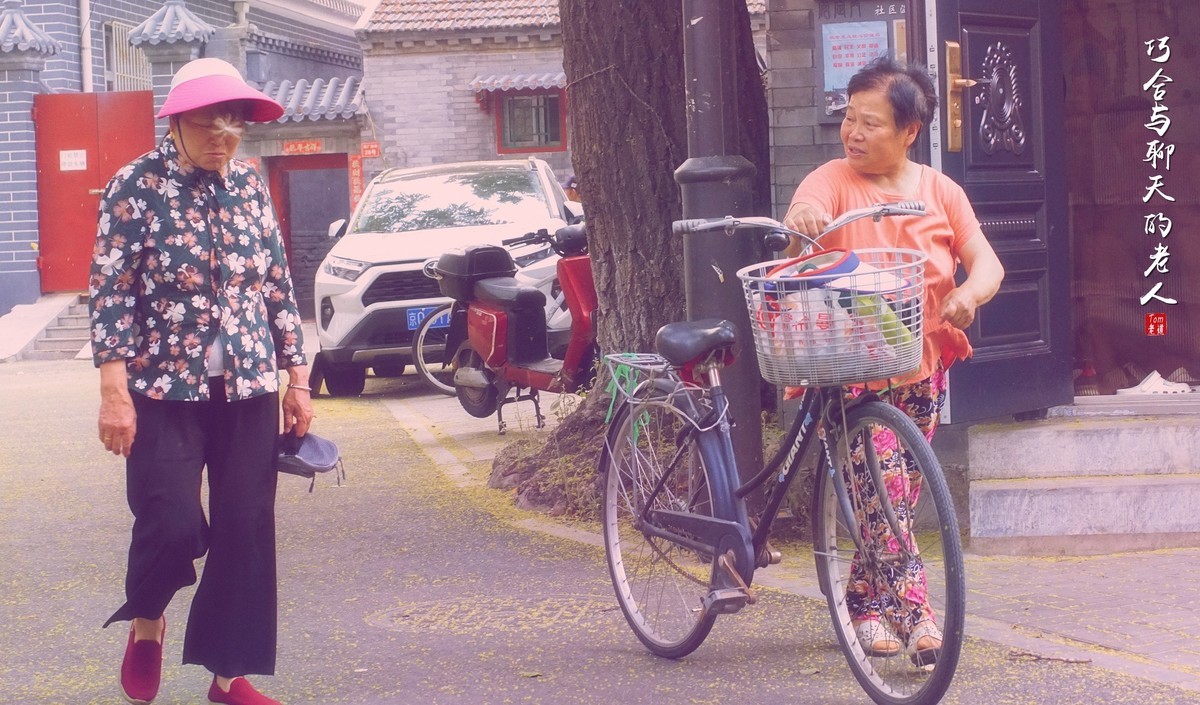 有人就有故事 街头杂拍